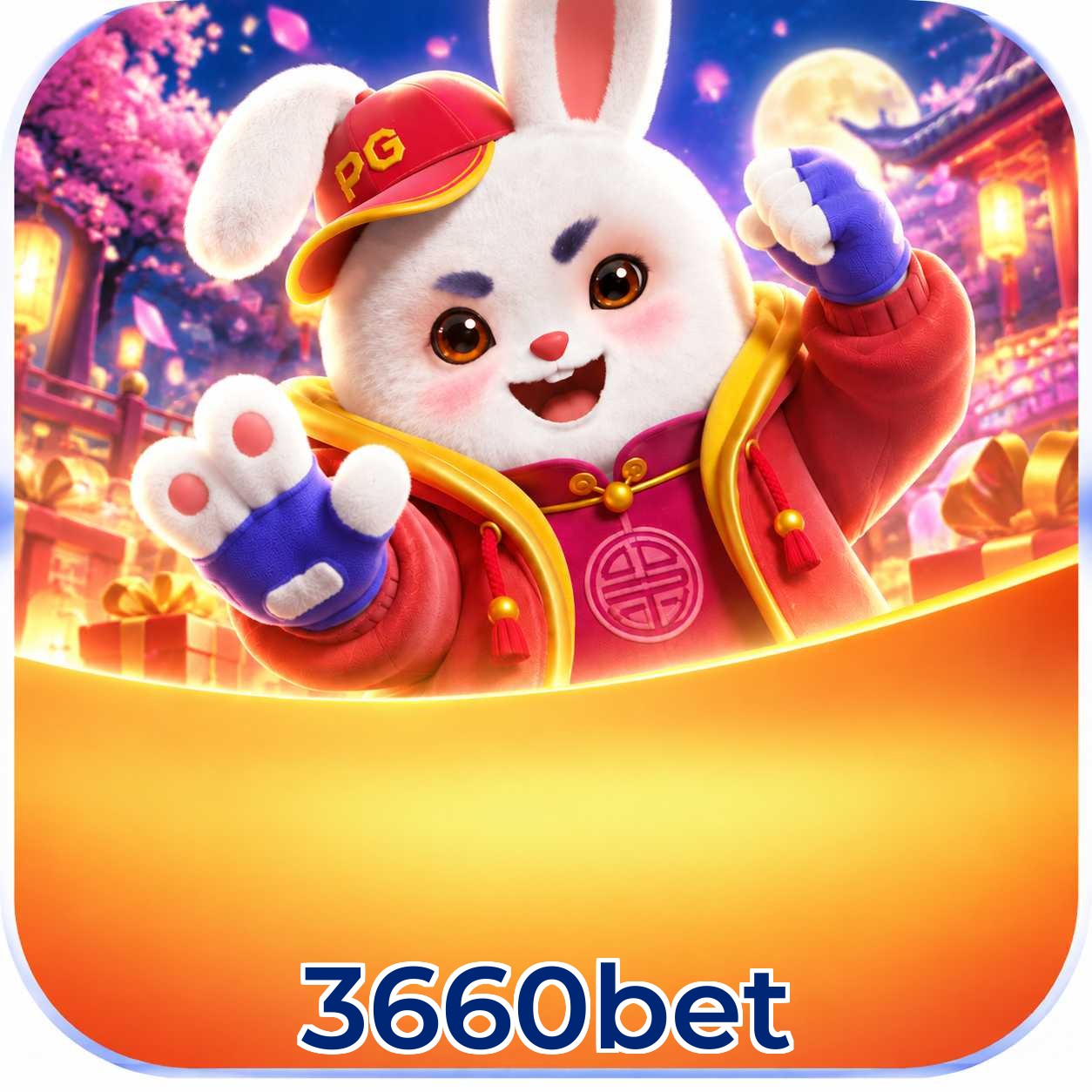 3660bet Lottery FAQ